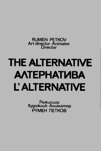 Alternative (1978) poster