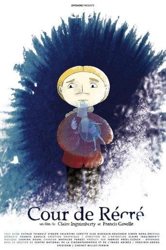 Playground (2016) poster