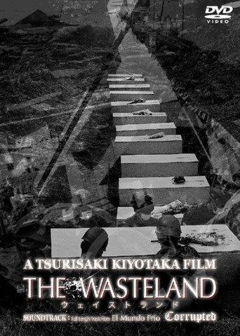 The Wasteland (2014) poster
