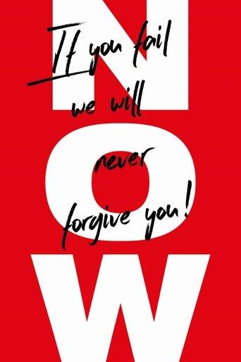 Now (2021) poster