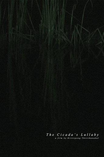The Cicada's Lullaby (2022) poster