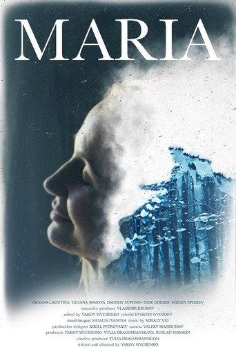 Maria (2025) poster