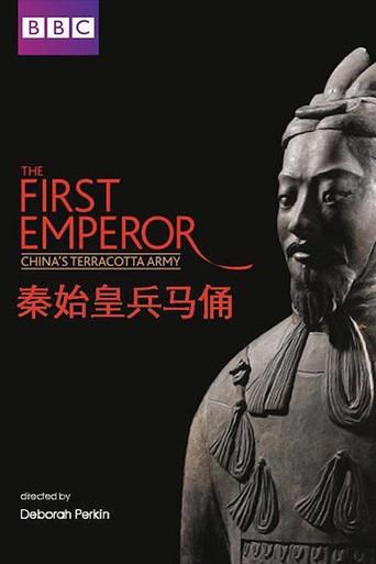China's Terracotta Army (2007) poster