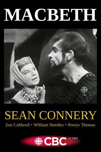 Macbeth (1961) poster