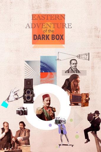 Karanlık Kutunun Doğu Serüveni (2022) poster