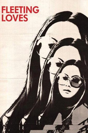 Fleeting Loves (1974) poster