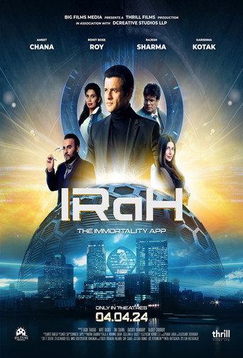 IRaH (2024) poster