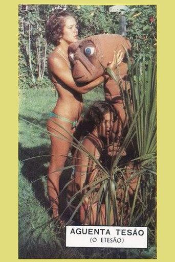 Keep Up the Lust, E.T. (1986) poster