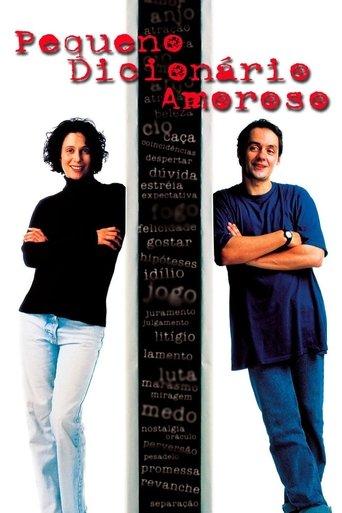 Little Book of Love (1997) poster