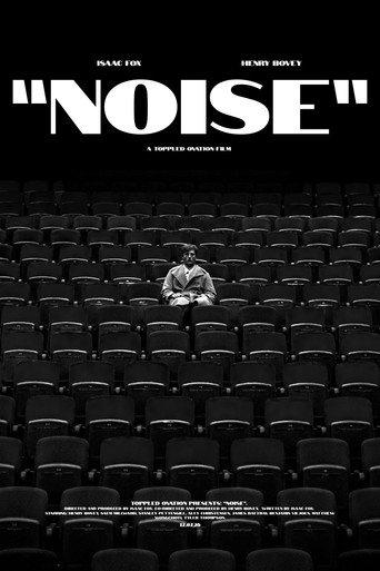 “NOISE” (2026) poster
