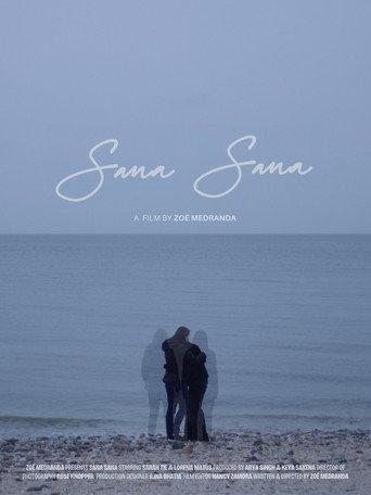 Sana Sana () poster