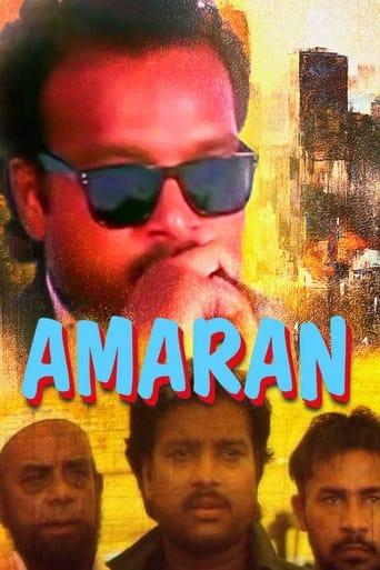 Amaran (1992) poster