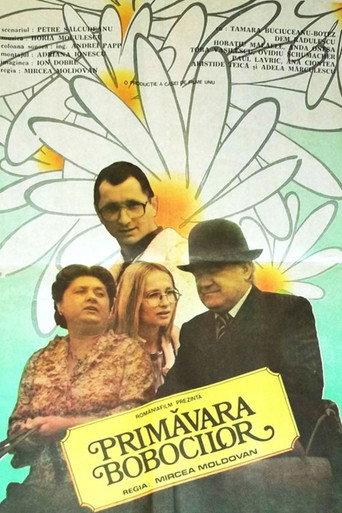 Spring of the Goslings (1987) poster
