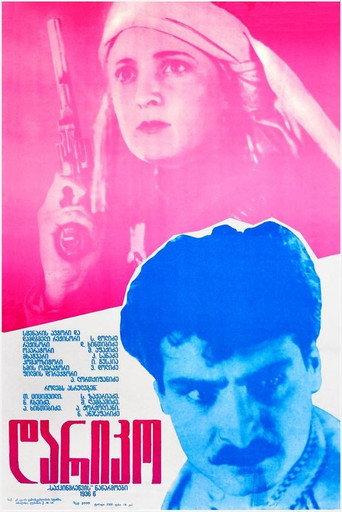 Dariko (1937) poster