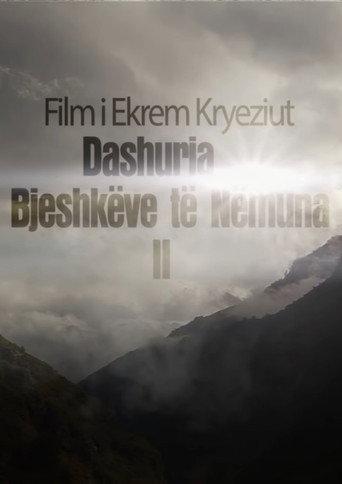 The Love in Damned Mountain 2 (2013) poster