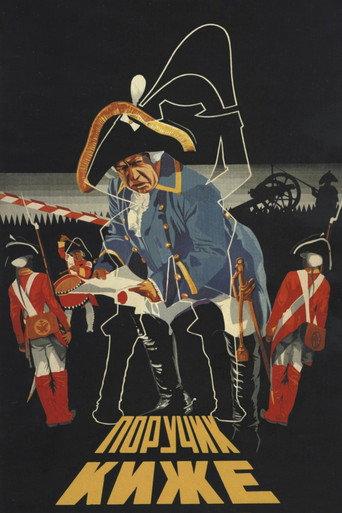 Lieutenant Kijé (1934) poster