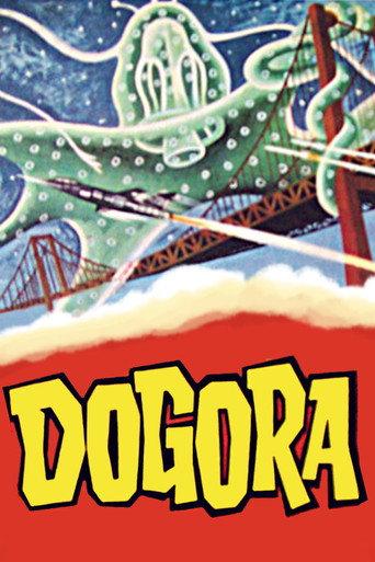 Dogora (1964) poster