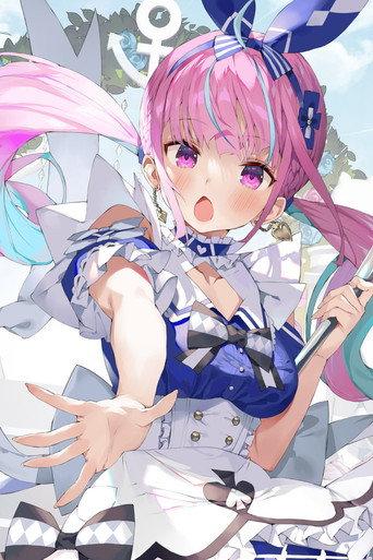 Minato Aqua 2nd Solo Live “Aqua Iro in Wonder☆Land♪” (2022) poster