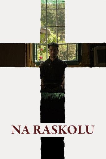 At The Split (2025) poster