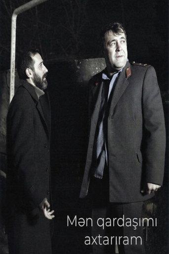 Mən qardaşımı axtarıram (2022) poster