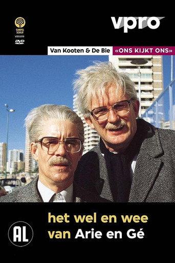 Van Kooten & De Bie: Ons Kijkt Ons 1 - De Gebrs. Temmes () poster