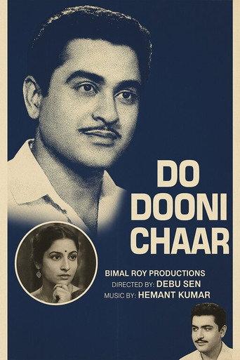 Do Dooni Chaar (1968) poster