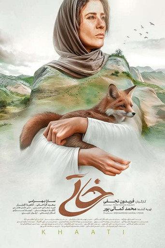 Khaati (2025) poster