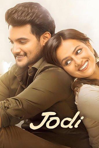 Jodi (2019) poster