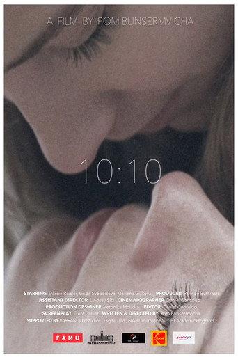 10:10 (2015) poster
