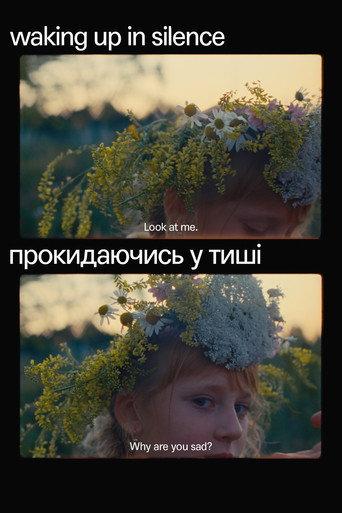 Waking Up in Silence (2023) poster