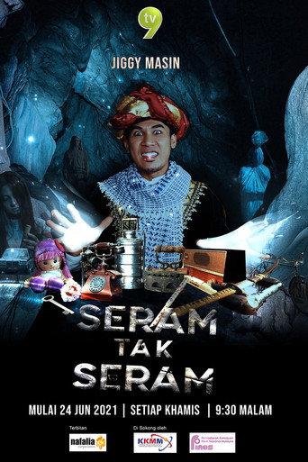 Seram Tak Seram (2021) poster