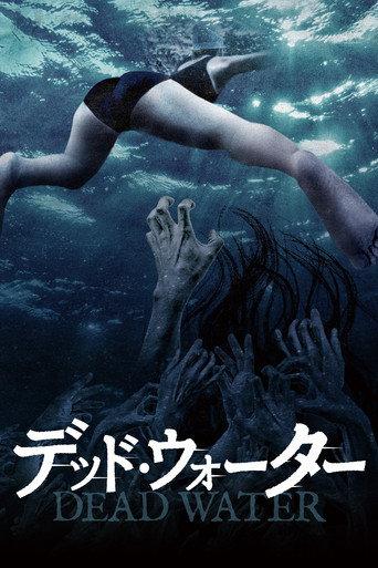 Dead Water (2018) poster