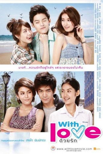 With Love (2010) poster
