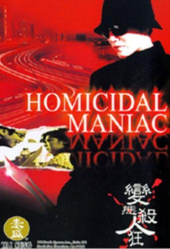 Homicidal Maniac (2000) poster