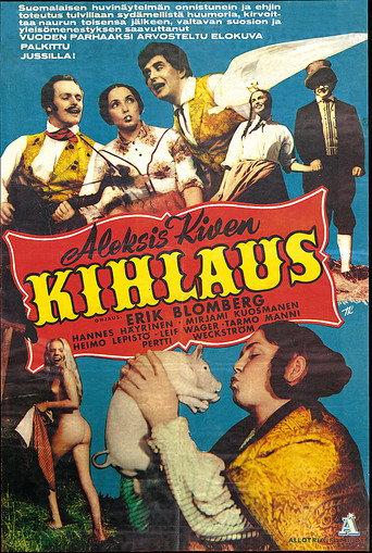 Kihlaus (1955) poster