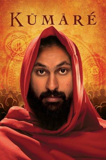 Kumaré (2012) poster