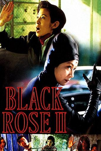 Black Rose II (1997) poster