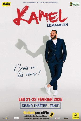 Kamel le magicien : Crois en tes rêves ! (2024) poster