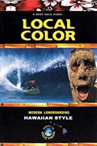 Local Color: Hawaiian Style () poster