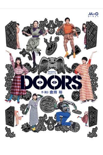 DOORS (2021) poster