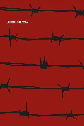 Hunger for Freedom (2023) poster