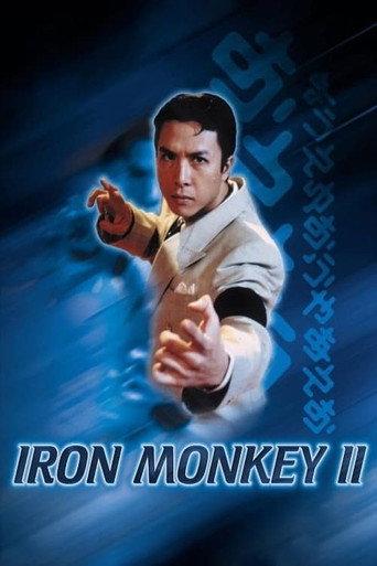 Iron Monkey 2 (1996) poster