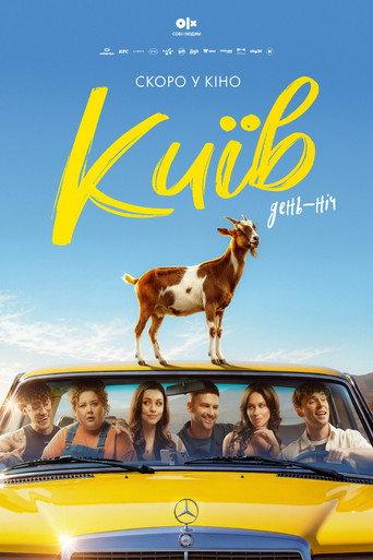 Kyiv. Day-Night () poster