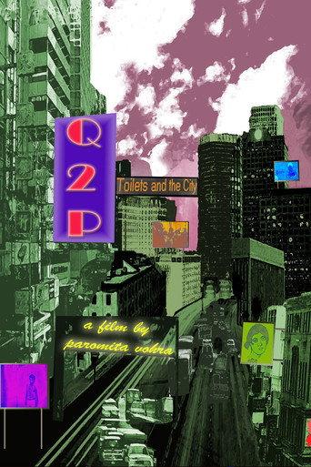 Q2P (2007) poster