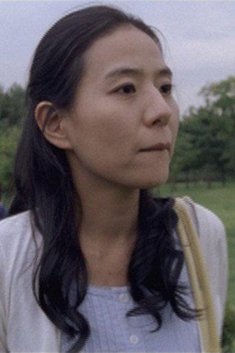 Nanjido (2007) poster