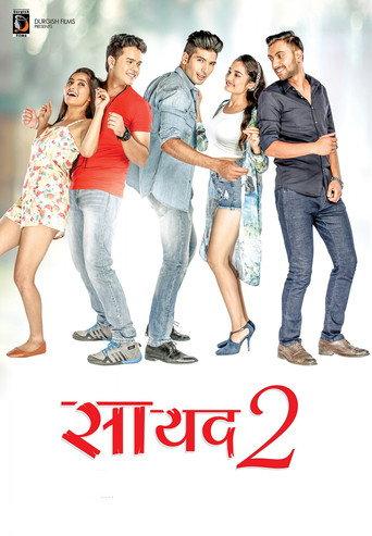 Saayad 2 (2017) poster