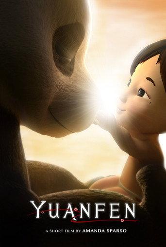 Yuanfen (2018) poster