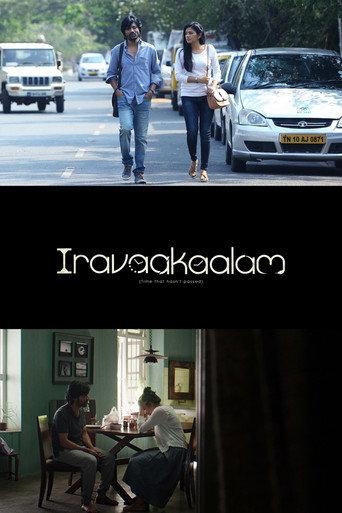 Iravaakaalam () poster