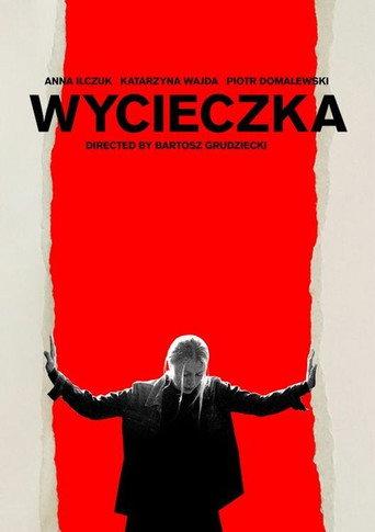 Wall (2019) poster
