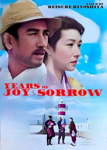 Times of Joy and Sorrow (1957) poster